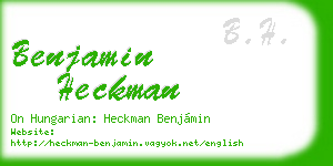 benjamin heckman business card